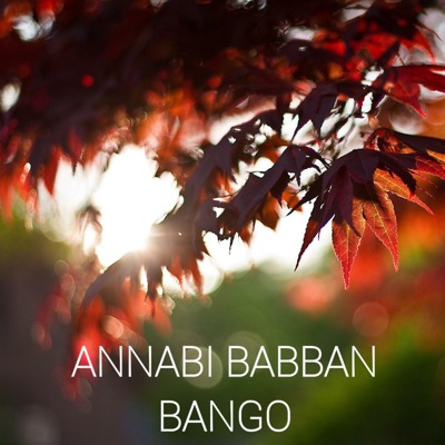 ALHAMDULLAH - Annabi babban bango