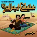 Yalla Habibi