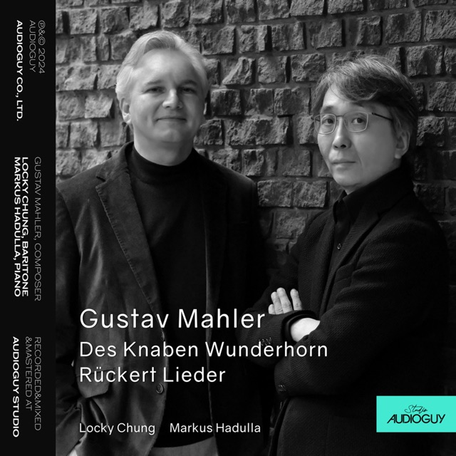 Mahler: Des Knaben Wunderhorn & Rückert Lieder