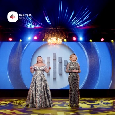 Jam për ty e je për mu - Single