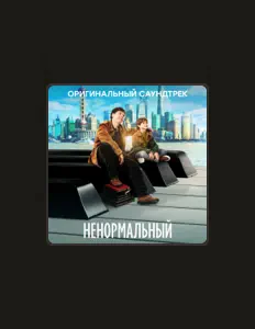 Listen to Savva Rozanov, watch music videos, read bio, see tour dates & more!