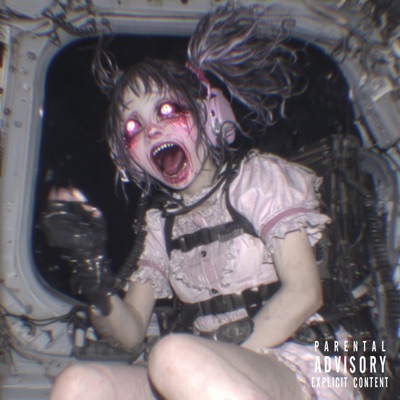 우울한 청춘 - EP