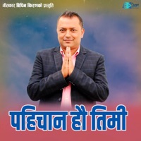 Pahichan Hau Timi (feat. Binusa Rai & Kiran Bhujel) - Single - BIPIN KIRAN