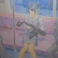 maybakkmusic (feat. temp) - Single - Hashi