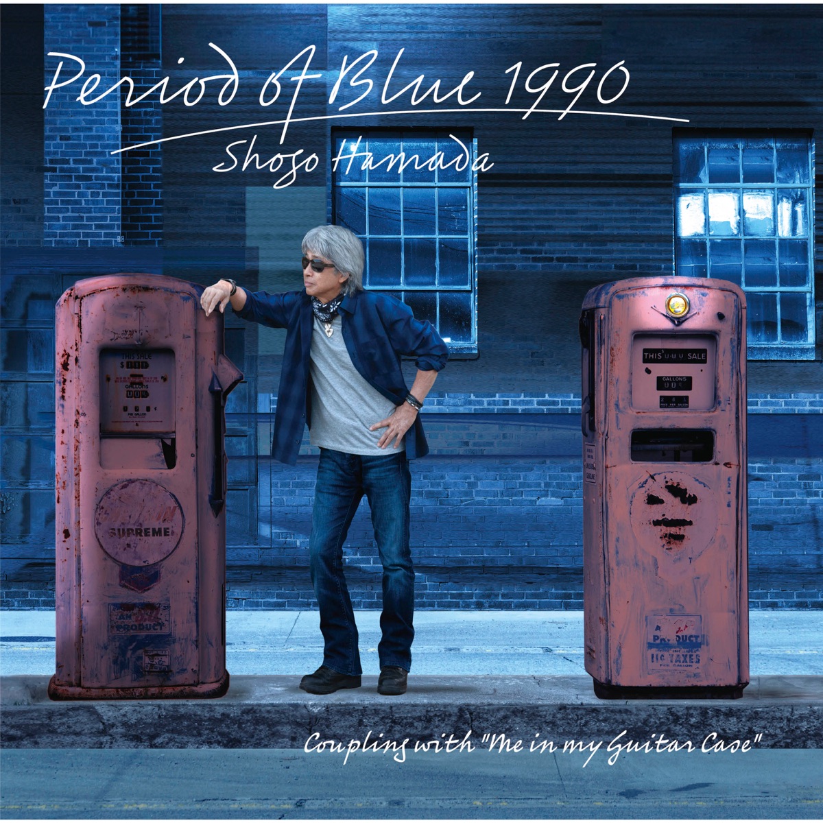 浜田省吾 - Period of Blue 1990 - Single (2025) [iTunes Plus AAC M4A]-新房子