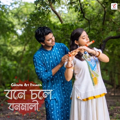 Bone Chole Bonomali - Single