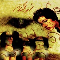 die - Single - abyst