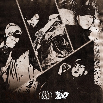 0299 (feat. JR, Nico Herencia, Mateo Jean Pierre, BBeatz & JKZ) - Single