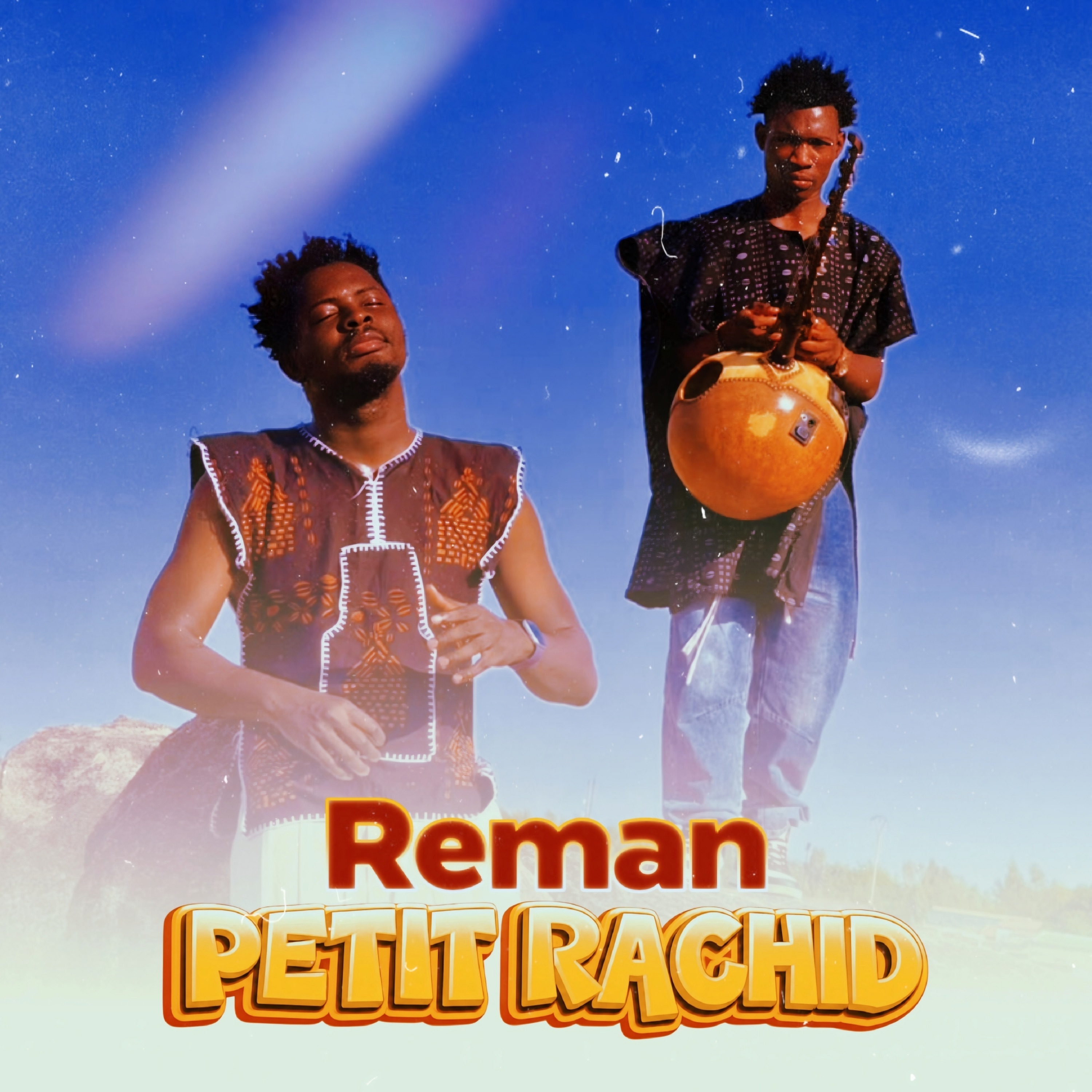 Reman - Petit Rachid (Clip Officiel)
