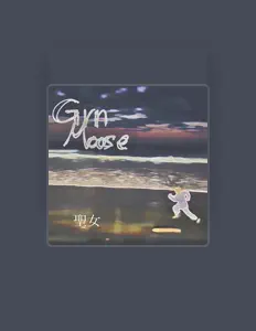 Listen to GrnMoose, watch music videos, read bio, see tour dates & more!