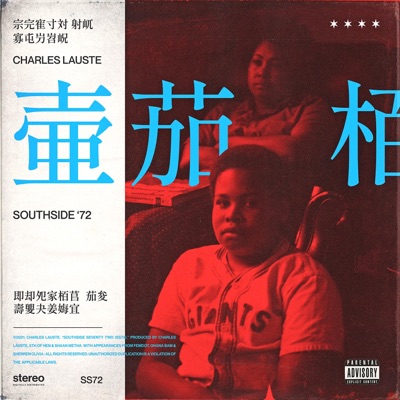 Southside 72 (feat. Ohana Bam, Sherren Olivia & femdot.) - Single