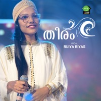 THEERAM - Single - Rijiya Riyas