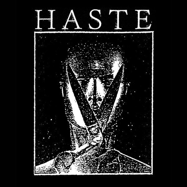 Self-Titled EP