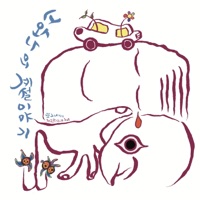 To TTony (A Season for You and Me) - Single - Bak Chang Geun