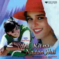Mohabbat_Naam_Hai_Kiska