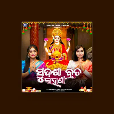 Listen to Diptimayee Das, watch music videos, read bio, see tour dates & more!