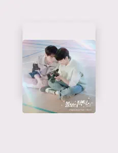 Listen to 염민혁, watch music videos, read bio, see tour dates & more!