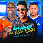 Vem Mamar no Beco Escuro (feat. MC Theuzyn) - Single