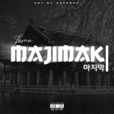 Kamcha (feat. Natlos) - Single
