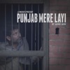 Punjab Mere Layi