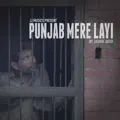 Punjab Mere Layi