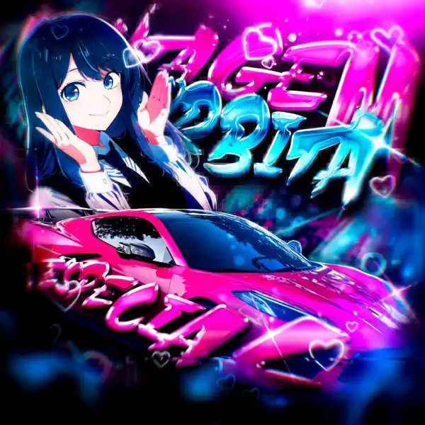WXRTNAX, DJ ANYZZ & Ocean — MONTAGEM ORBITA ESPECIAL (Viral