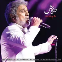 Hamghosseh — Dariush