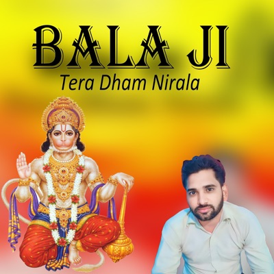Bala Ji Tera Dham Nirala (feat. Krishan Dundwa) - Single