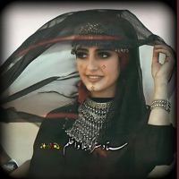 Sra Da Stargo Bala wakhlam - Single - Ilyas Khan