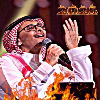 تأثير الأديان - عبد المجيد عبد الله ابكي على ما جرالي