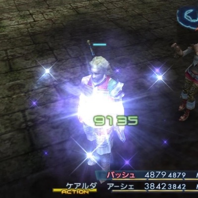 TRAPQUINCE CURAGA - Single