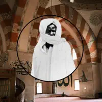 Khassida Asmaa ul Husnaa