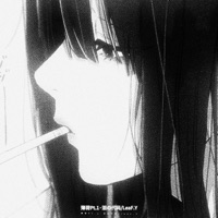 薄荷Pt.1 - Single - 淚の代碼 & Leafy