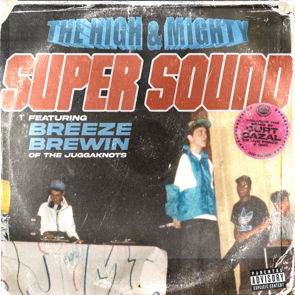 Super Sound - EP