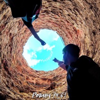 Мечтайте - Single - Регион 74_61