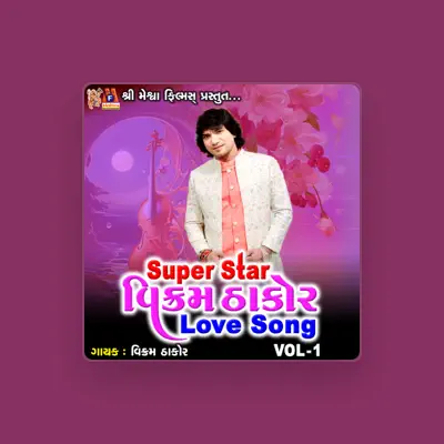 Listen to Nayan Rathod, watch music videos, read bio, see tour dates & more!