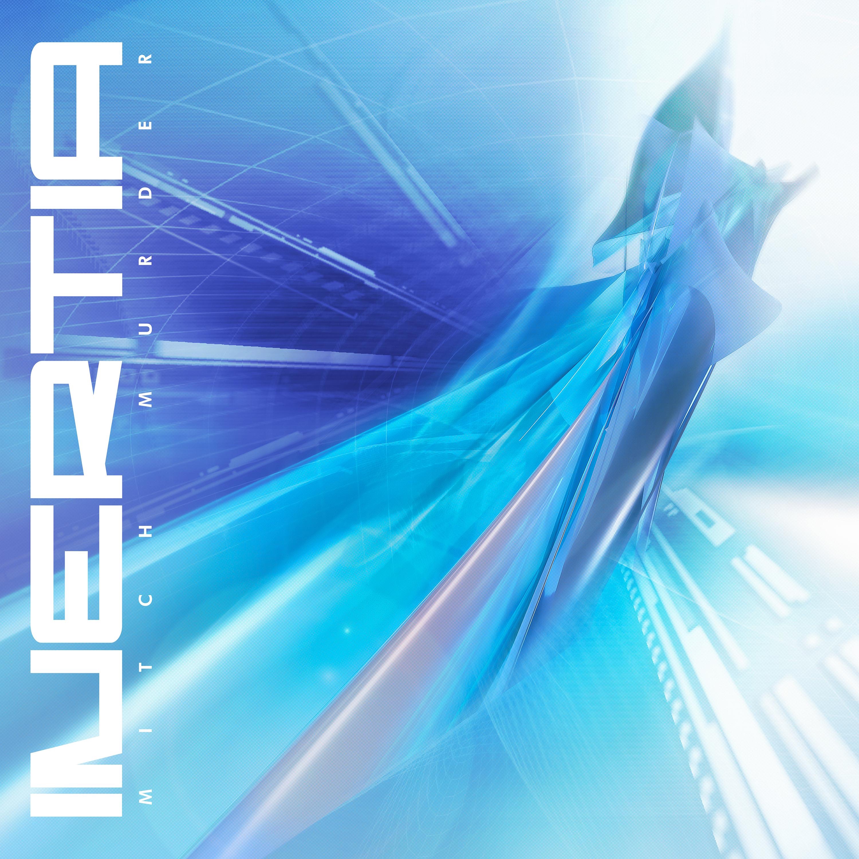 Inertia