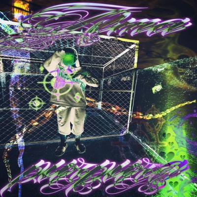 Alma Purpura - EP