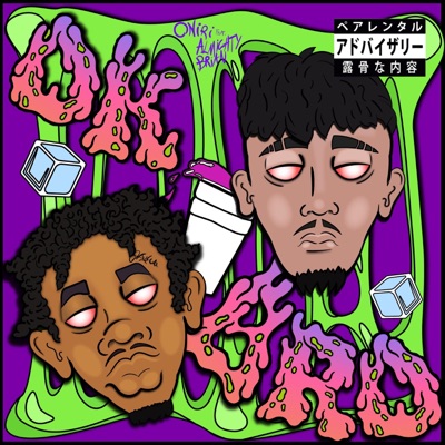 OK BRO (feat. Almighty Brian & Faith) - Single