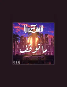 Écoutez KwzaaB _ كوزاب, regardez des vidéoclips, lisez la biographie, consultez les dates de tournée et plus encore !