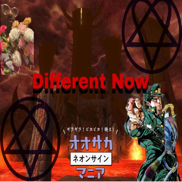 DIFFERENT NOW