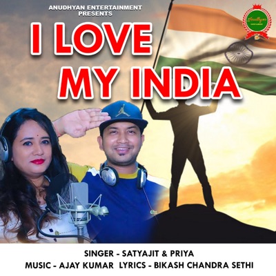 O My India I Love My India - Single
