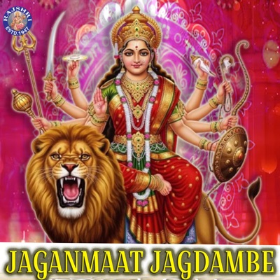 Jaganmaat Jagdambe