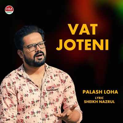 Vat Joteni - Single