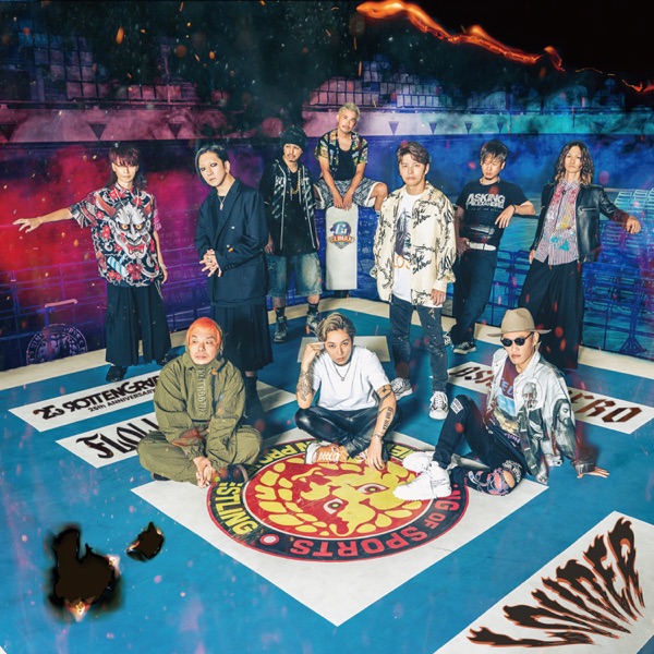 LOUDER - Single