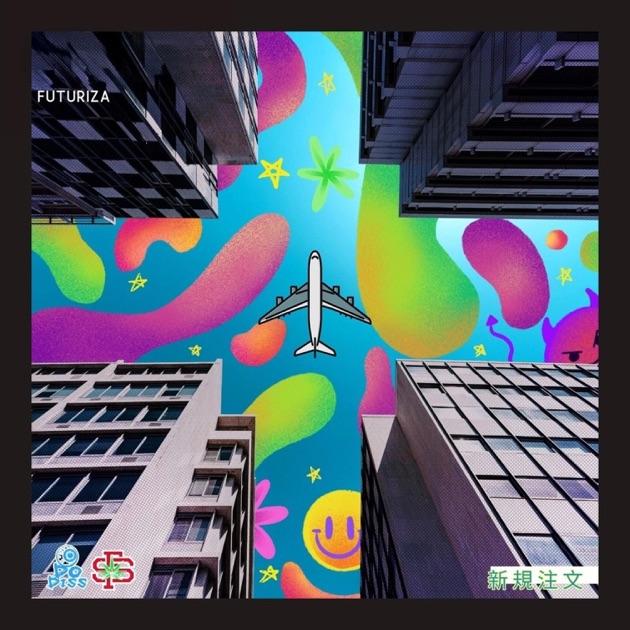 Rispect - Lil Rizaのアルバム - Apple Music