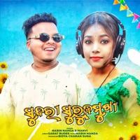 Sundri Surujmukhi - Single - Nabin Nanda & Manvi