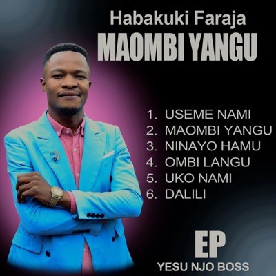 Maombi Yangu - EP