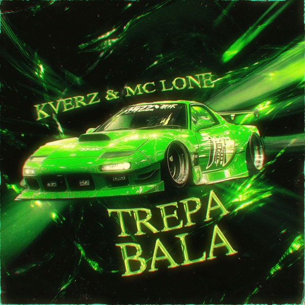 TREPA BALA - EP