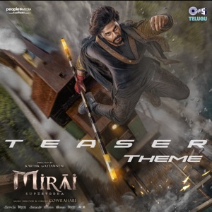 Teaser Theme (From 